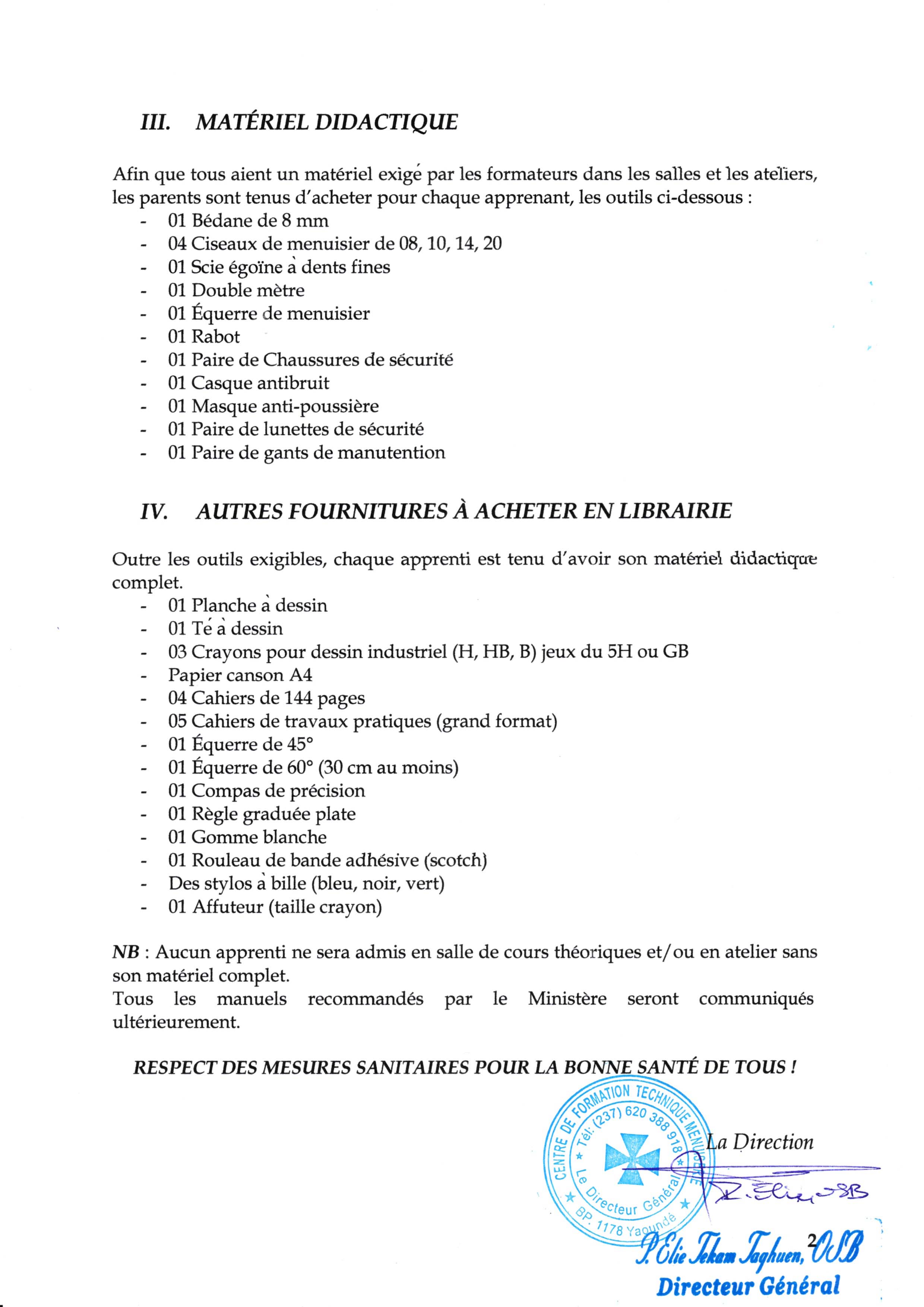 FICHE DE RENSEIGNEMENTS 2 2 2025